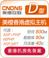 �������ȫ�ܘ˜���D��