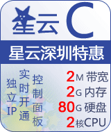 ���������ػ�C��