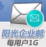 ꖹ���I(y��)�]20�Ñ�